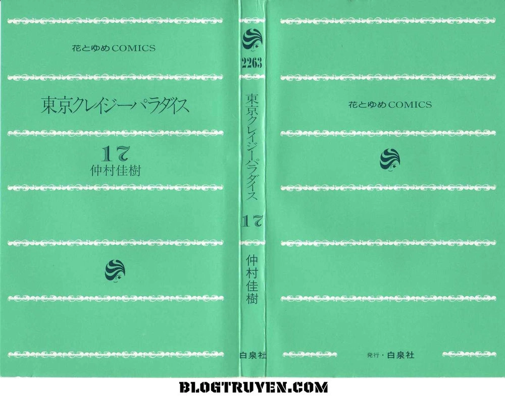 Tokyo Crazy Paradise Chapter 95 - 5