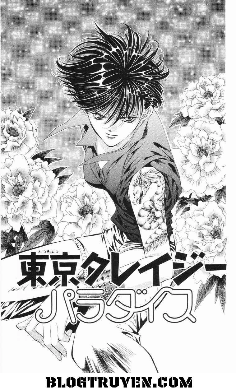 Tokyo Crazy Paradise Chapter 108 - 3