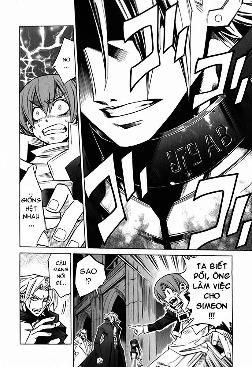 Needless Chapter 2 - 24