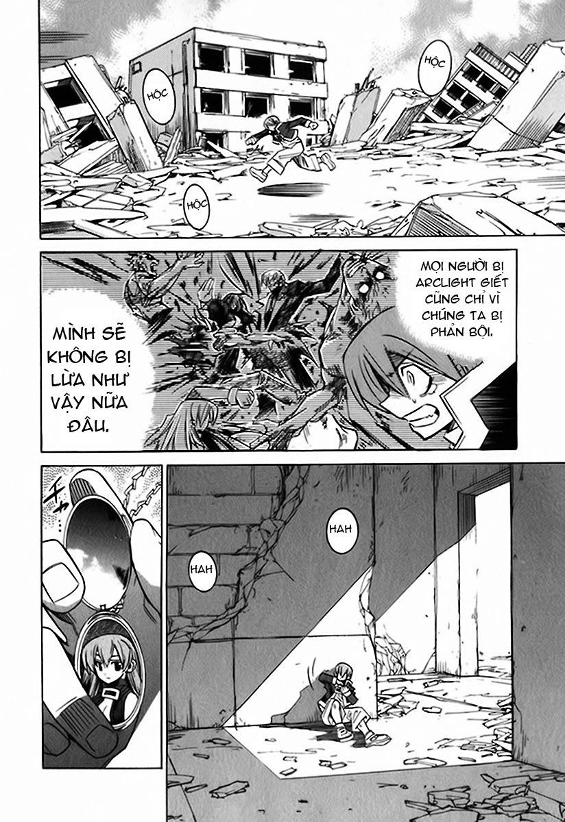 Needless Chapter 2 - 26