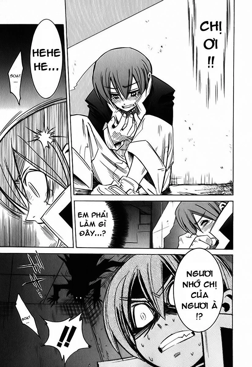 Needless Chapter 2 - 27