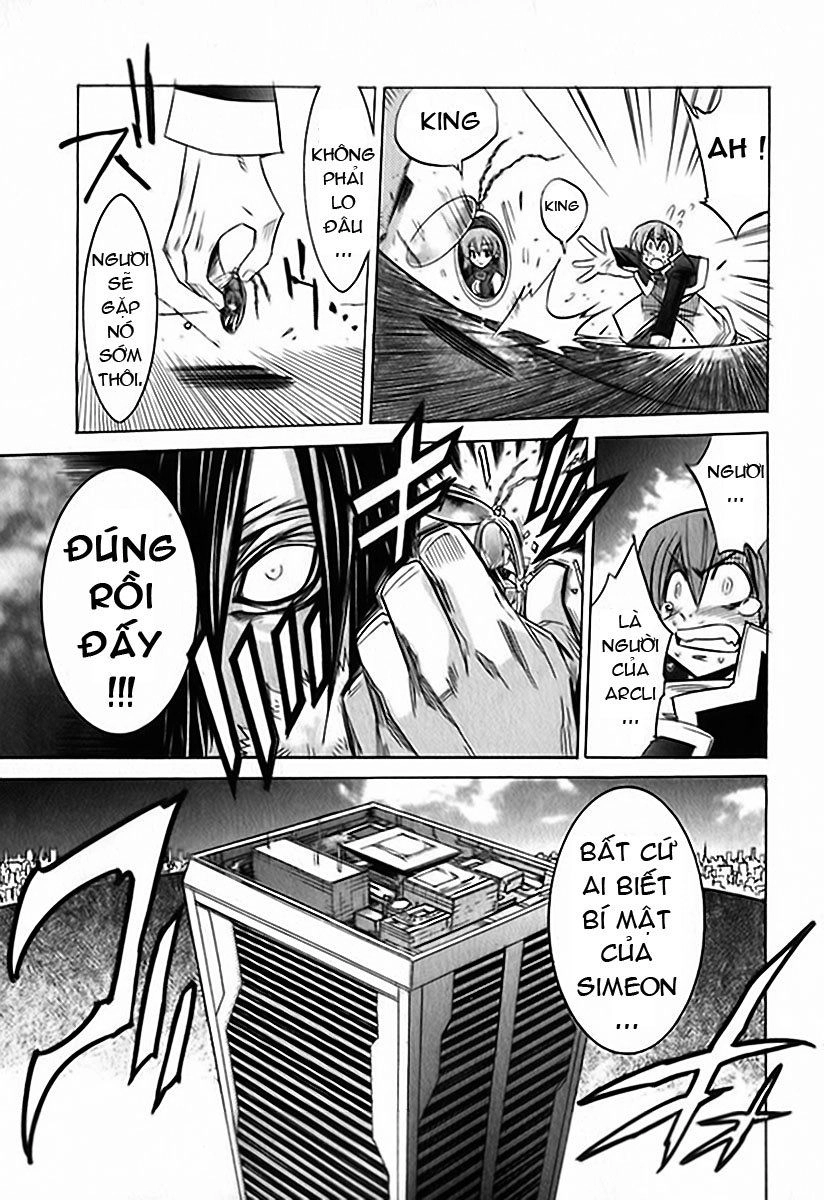 Needless Chapter 2 - 29