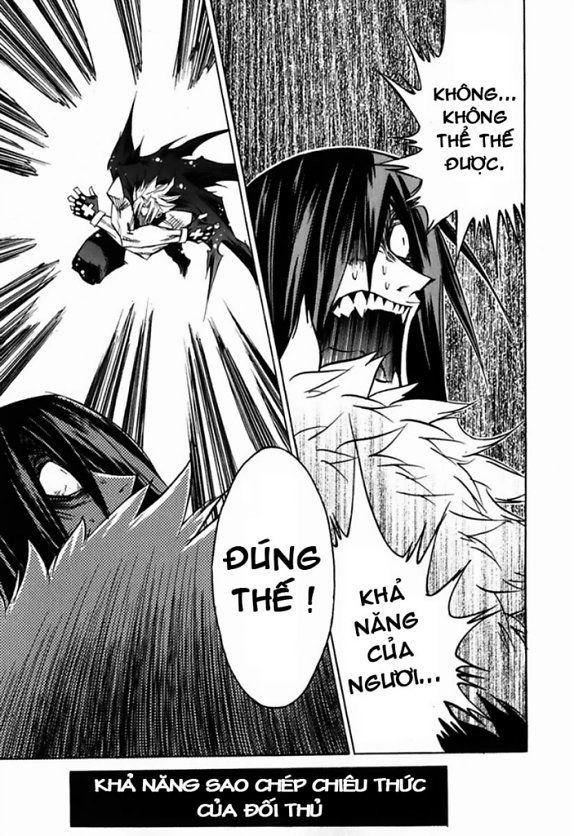 Needless Chapter 4 - 14