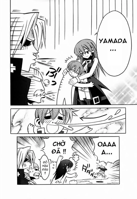 Needless Chapter 4 - 23