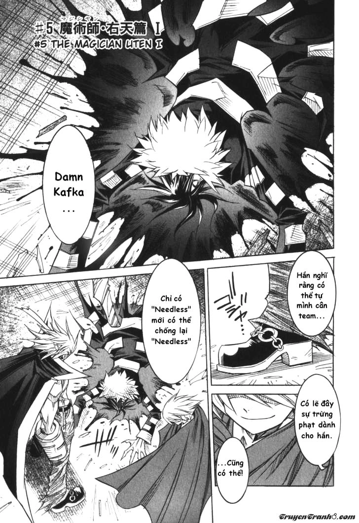 Needless Chapter 5 - 1