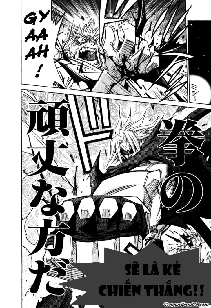 Needless Chapter 5 - 27