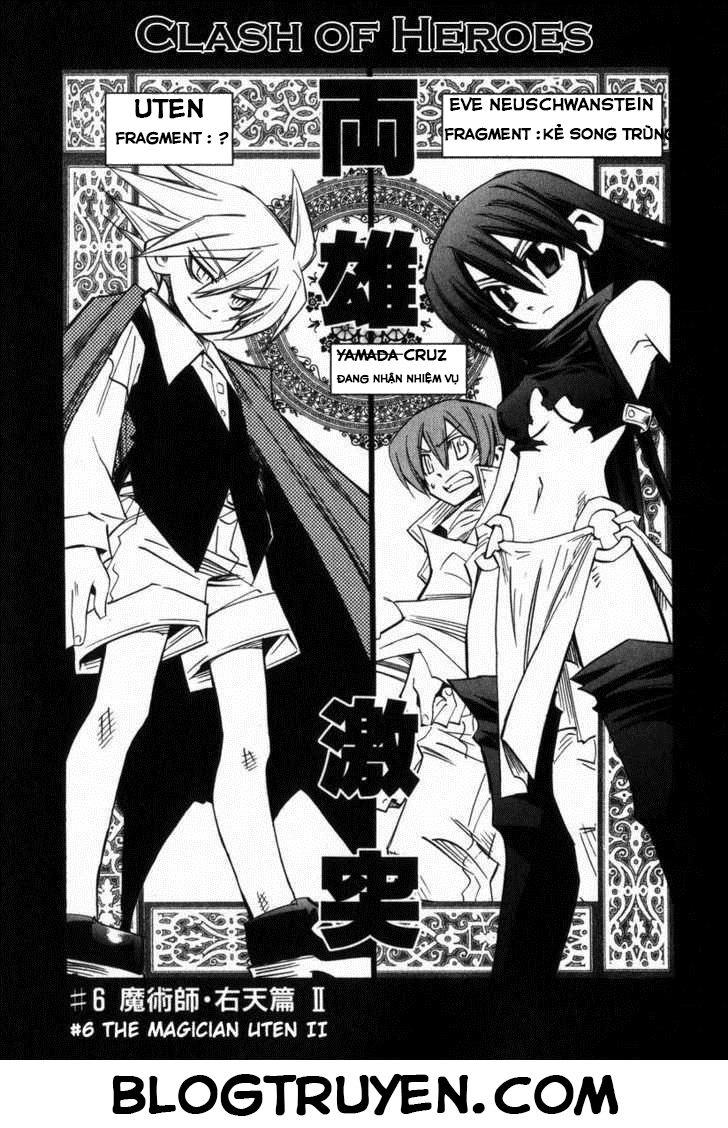 Needless Chapter 6 - 2