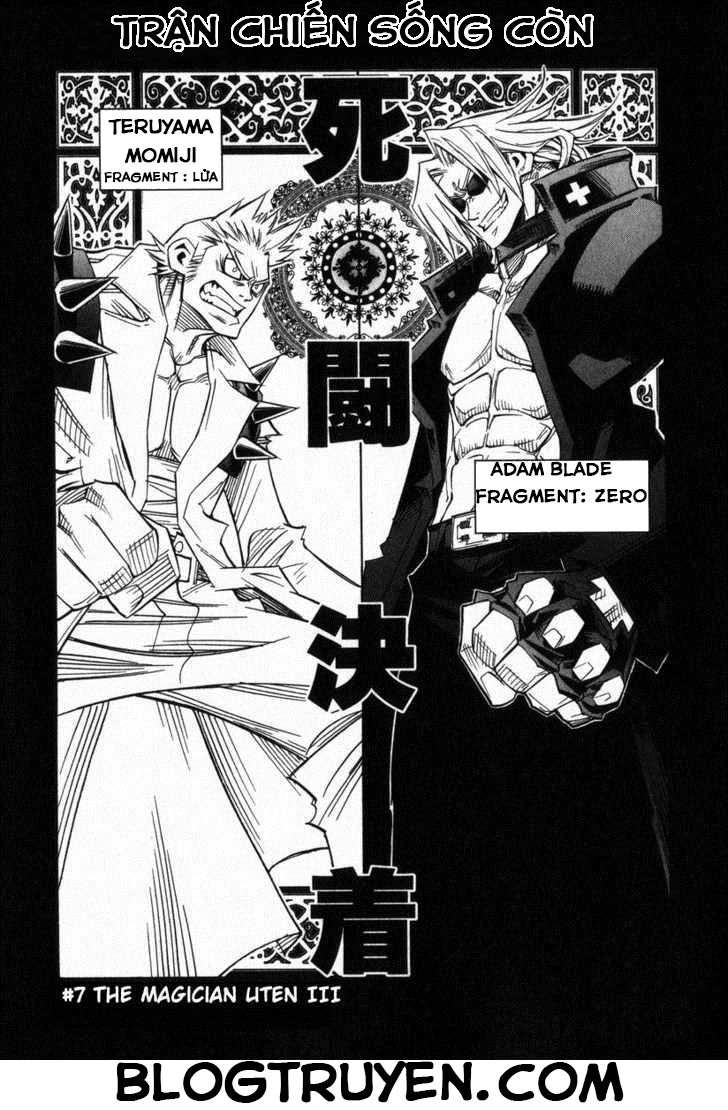 Needless Chapter 7 - 2