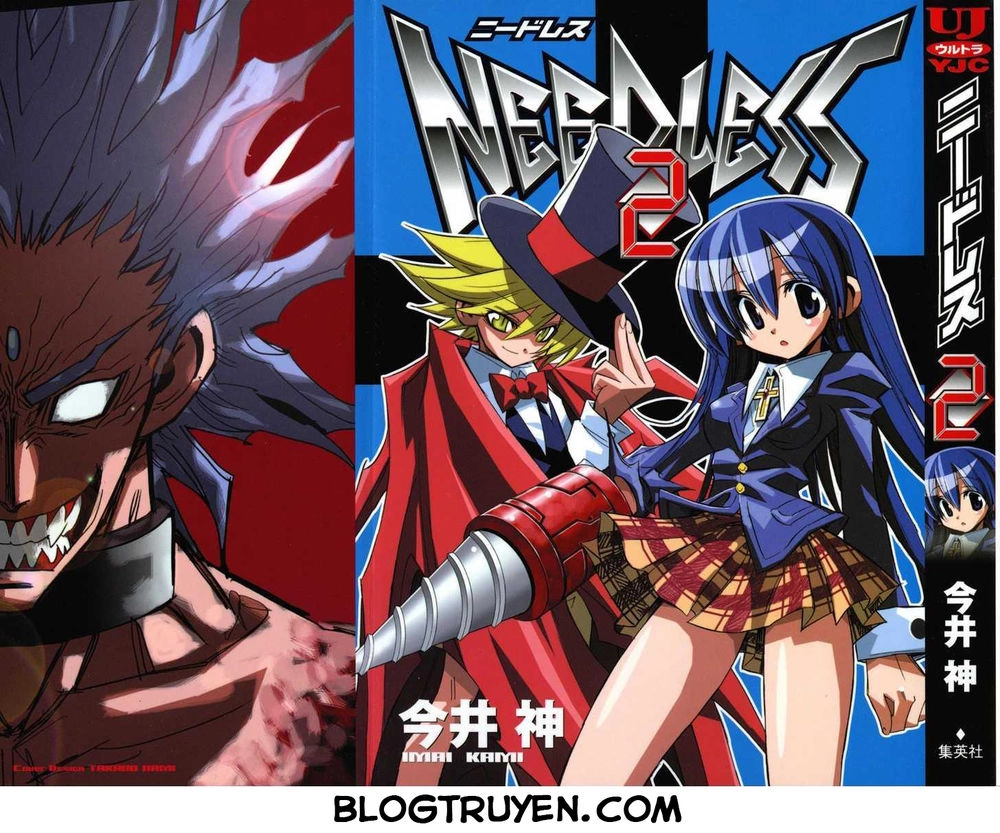 Needless Chapter 8 - 2