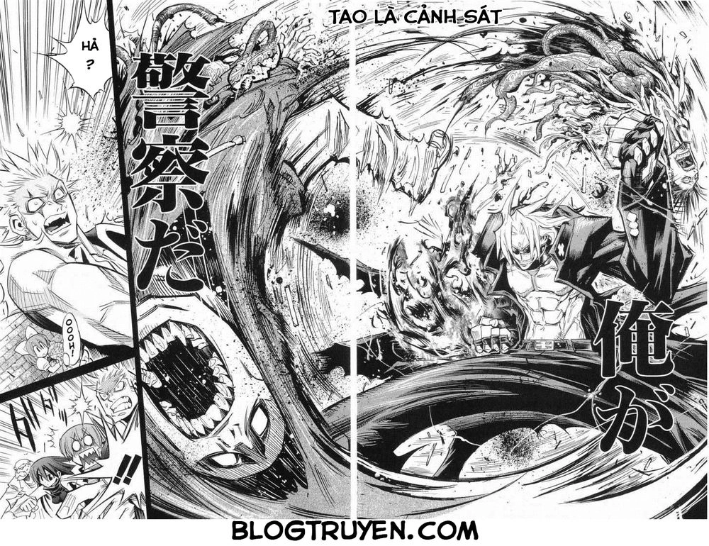 Needless Chapter 10 - 27