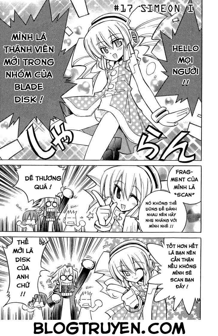 Needless Chapter 17 - 2