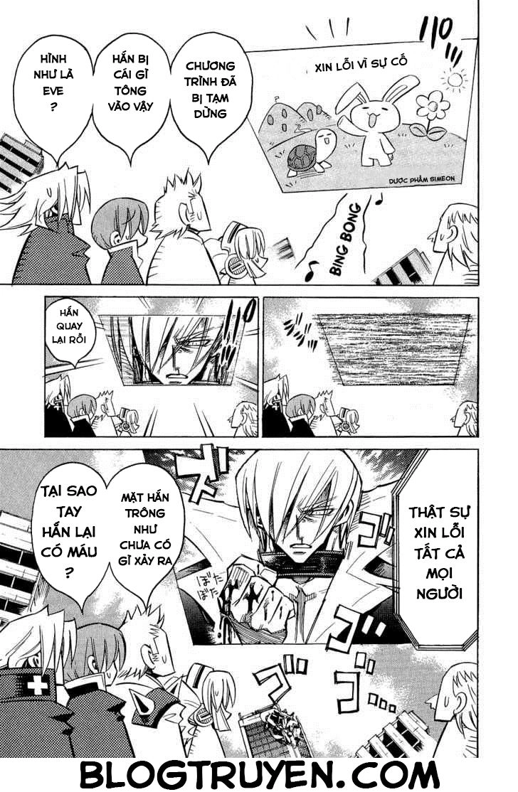 Needless Chapter 17 - 10