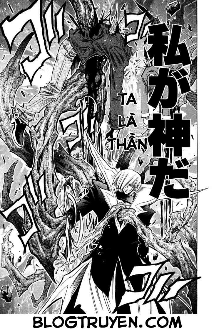 Needless Chapter 18 - 16