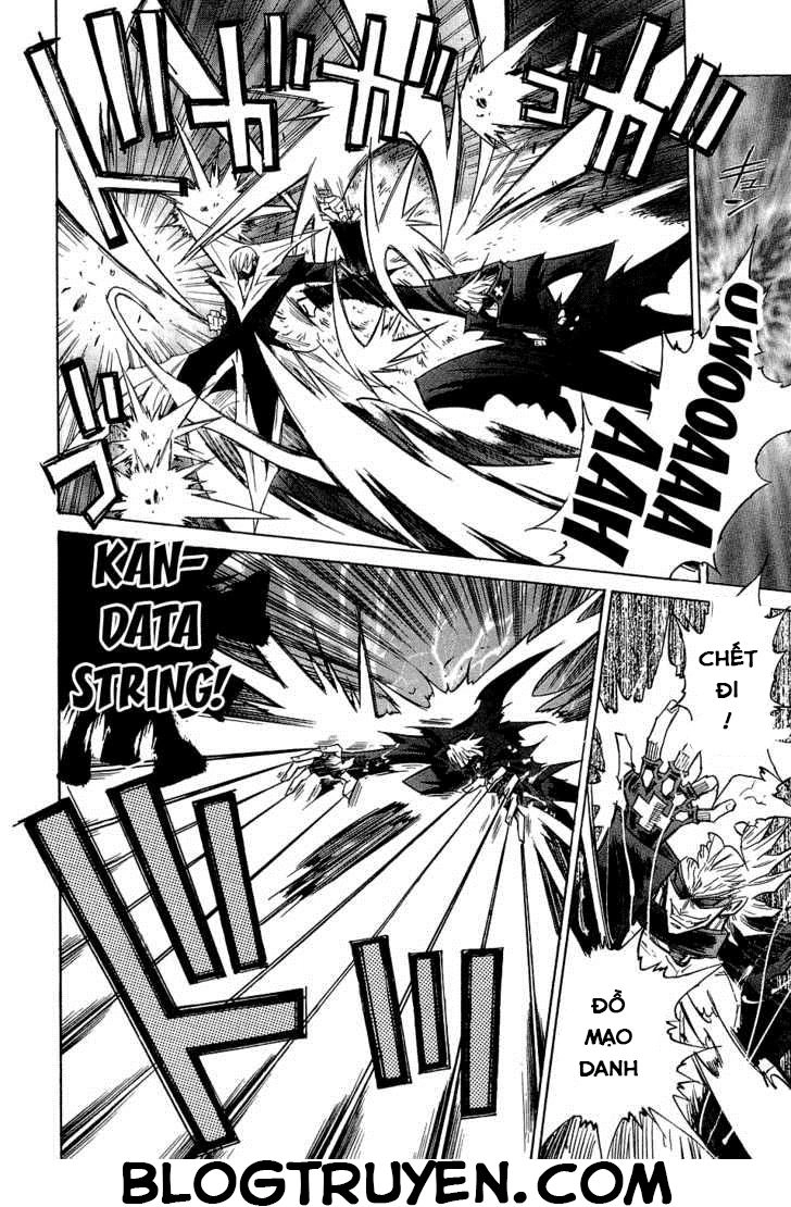 Needless Chapter 20 - 10