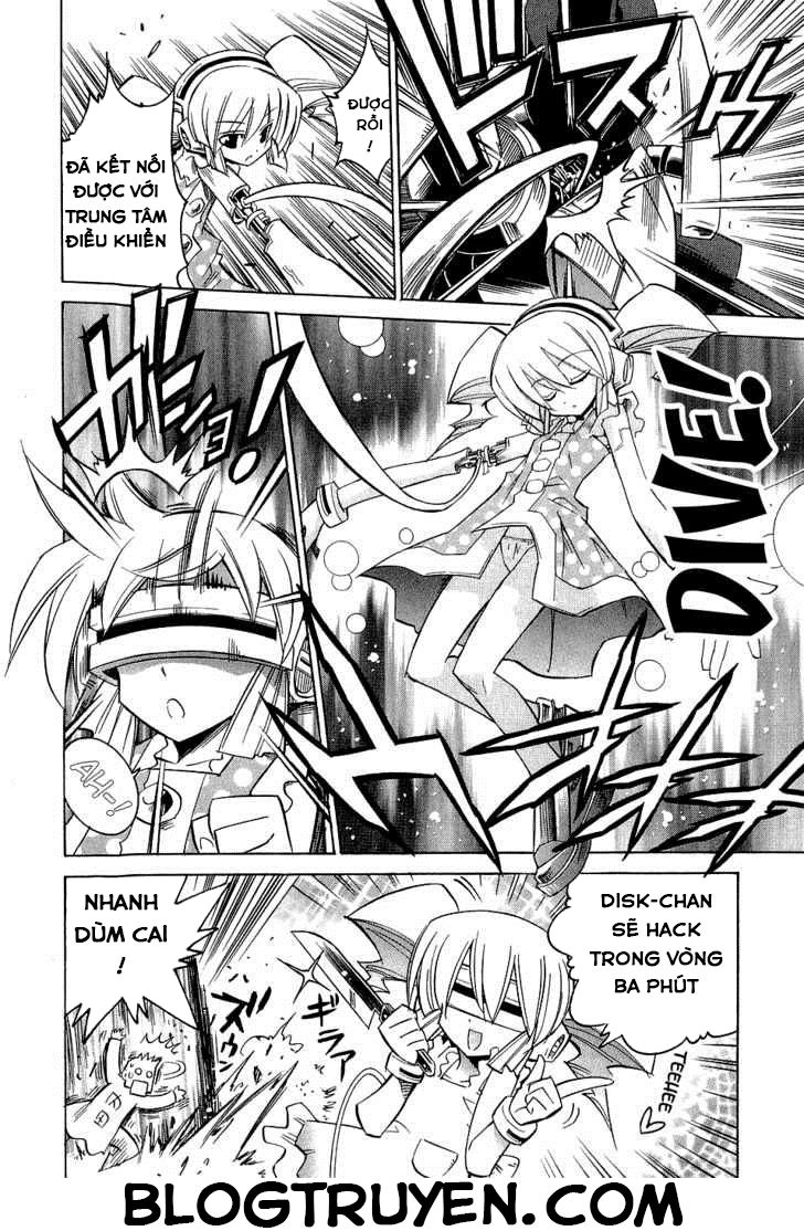 Needless Chapter 21 - 18