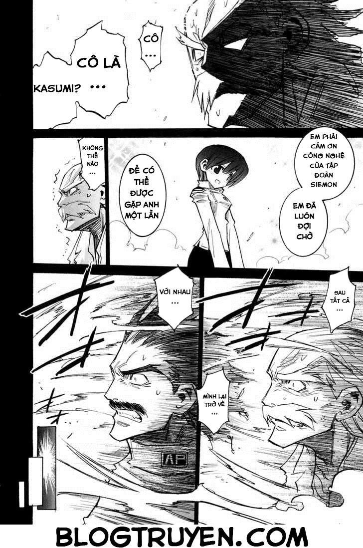 Needless Chapter 31 - 14