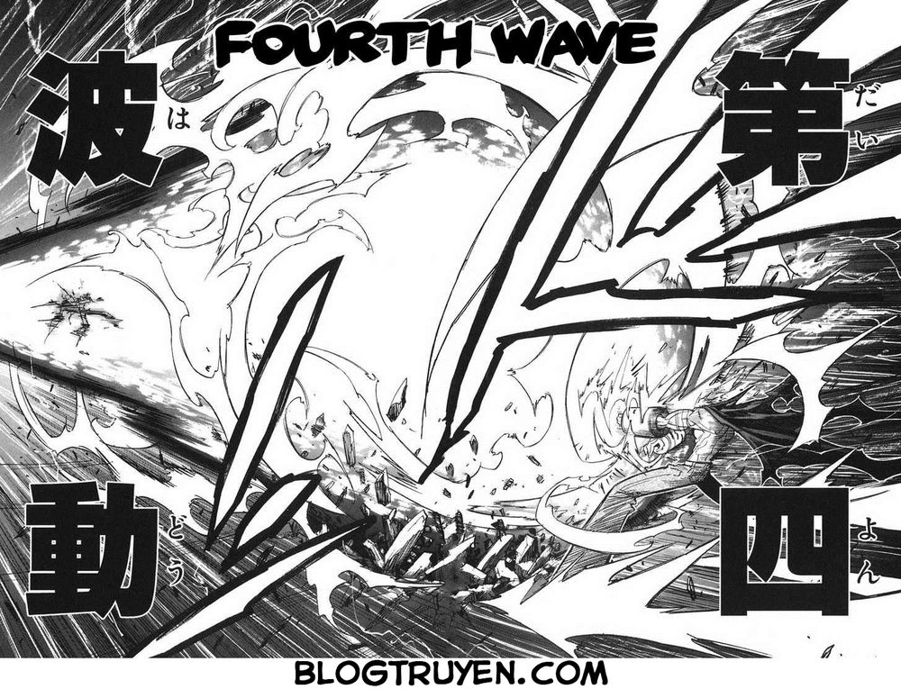 Needless Chapter 32 - 24