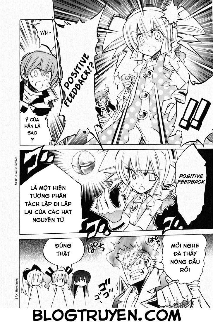 Needless Chapter 44 - 12