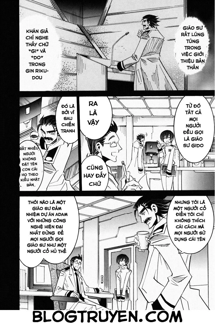 Needless Chapter 45 - 25