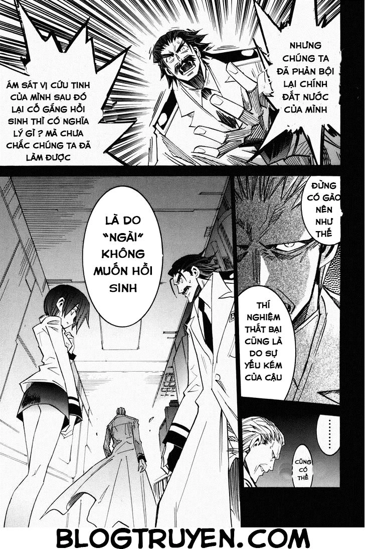 Needless Chapter 46 - 8