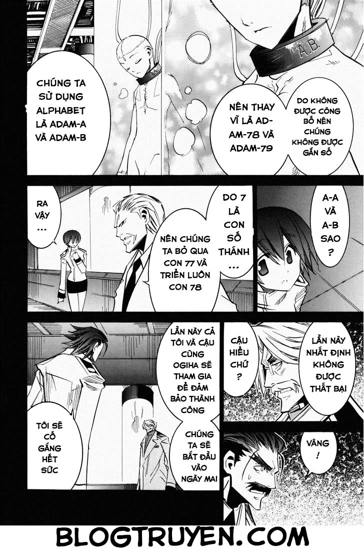 Needless Chapter 46 - 11