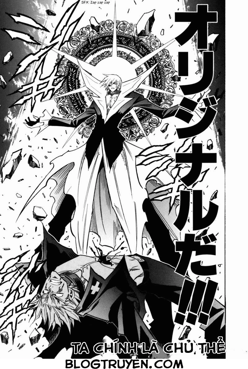 Needless Chapter 48 - 24