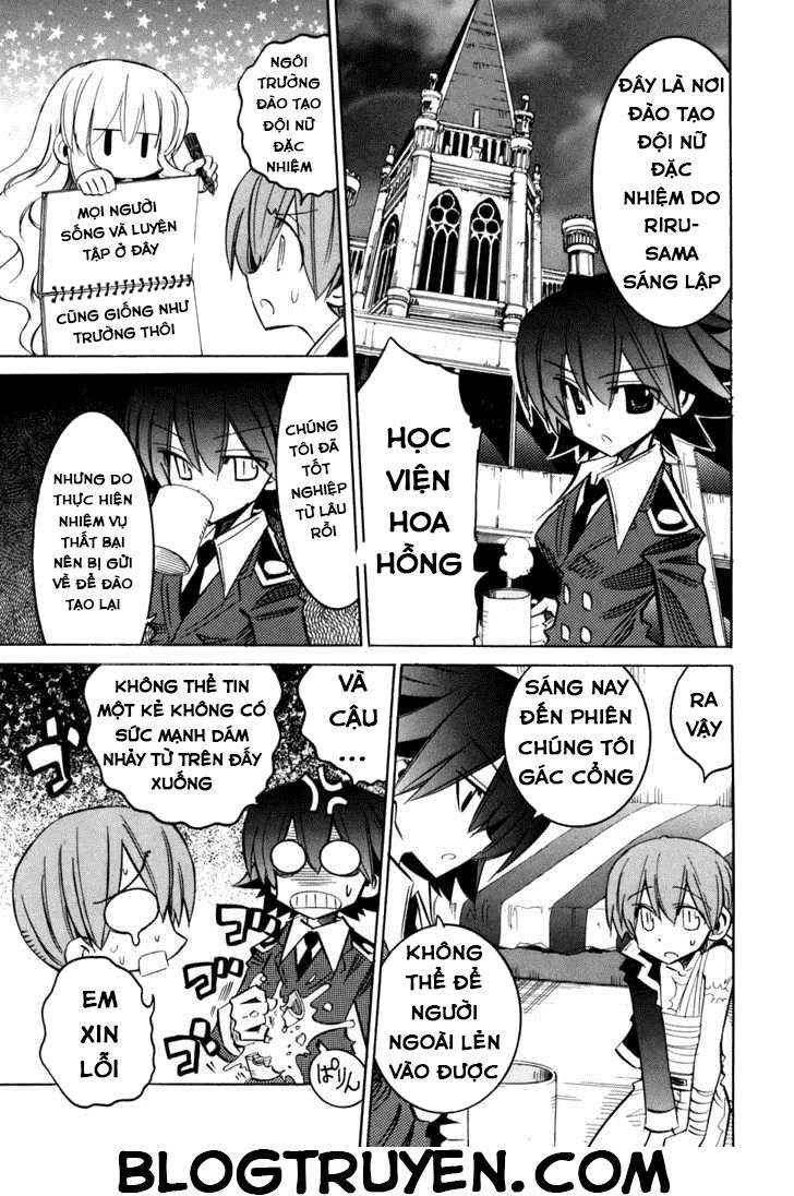 Needless Chapter 56 - 10