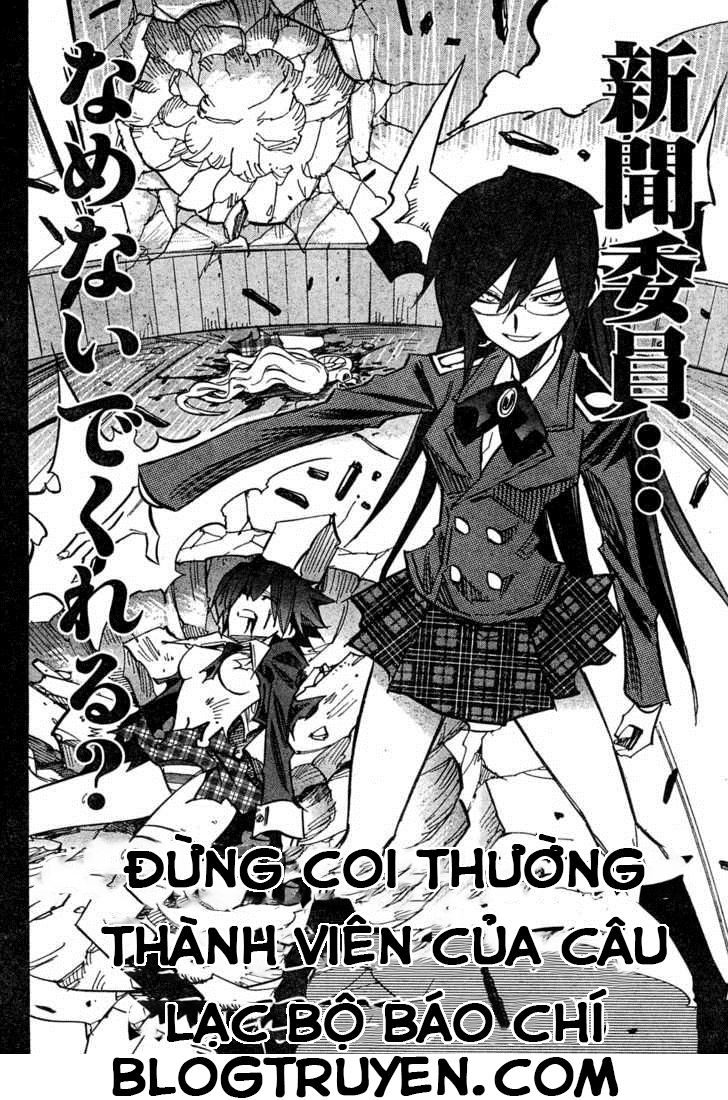 Needless Chapter 61 - 17