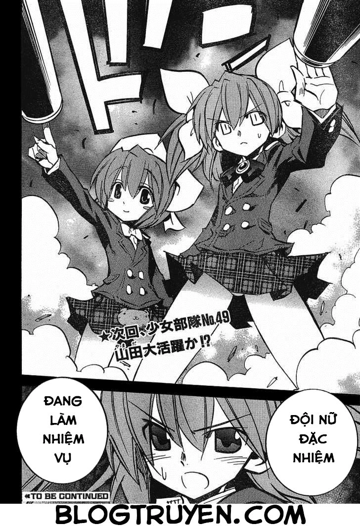 Needless Chapter 64 - 30