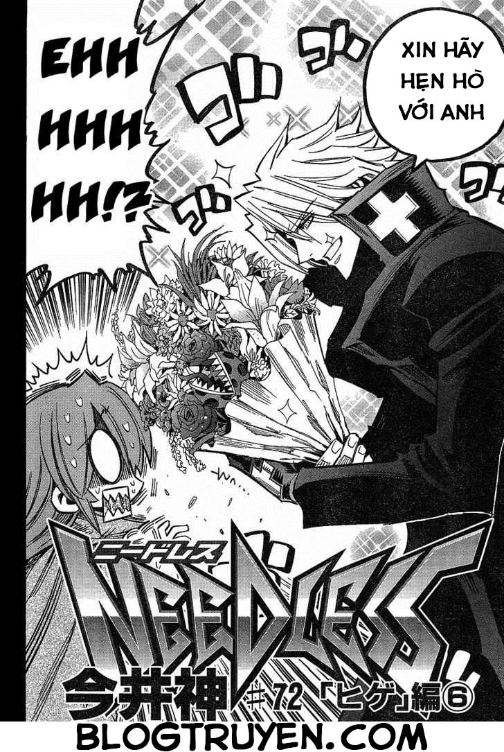 Needless Chapter 72 - 3