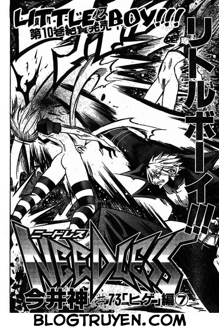 Needless Chapter 73 - 3