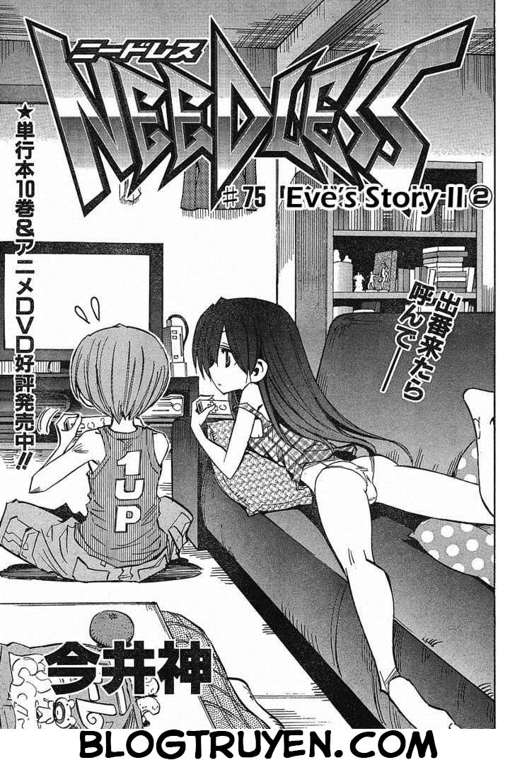 Needless Chapter 75 - 2