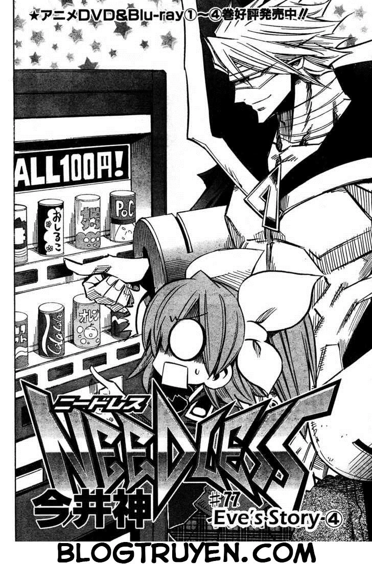 Needless Chapter 77 - 3