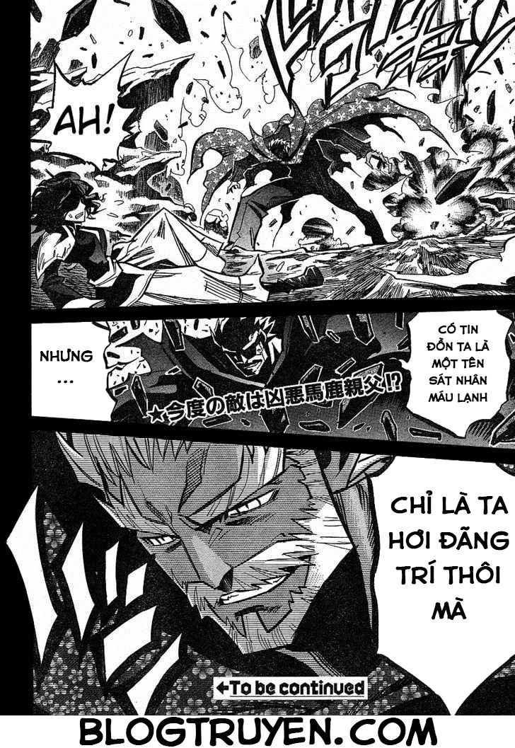 Needless Chapter 80 - 26