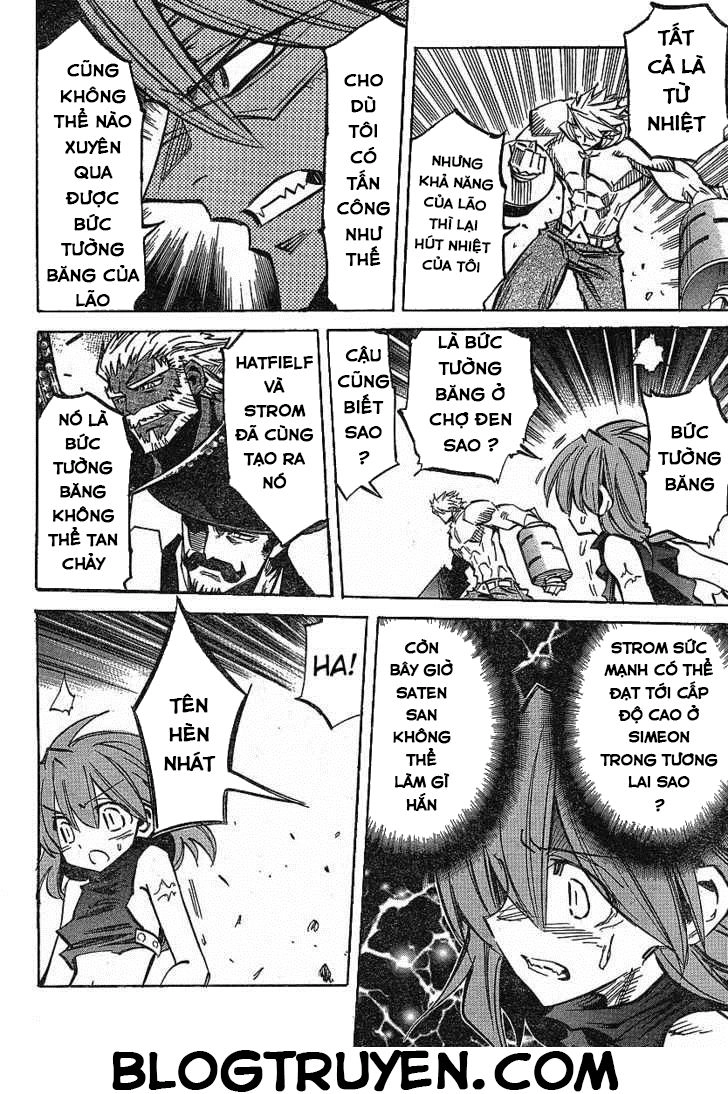 Needless Chapter 84 - 15