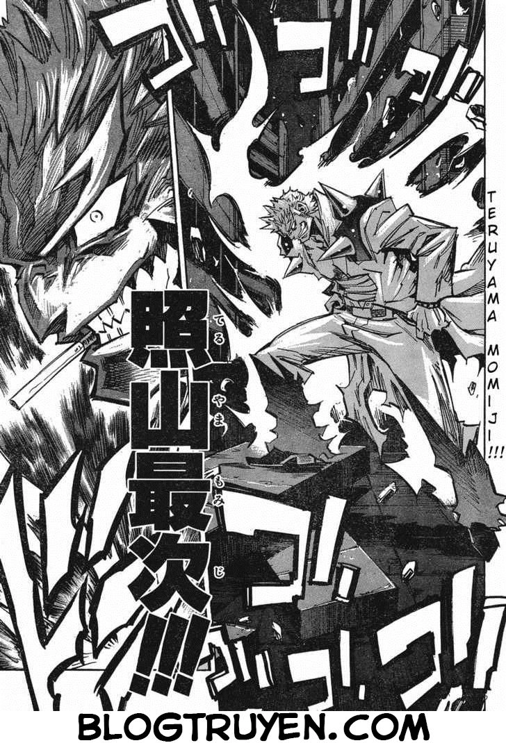 Needless Chapter 92 - 24