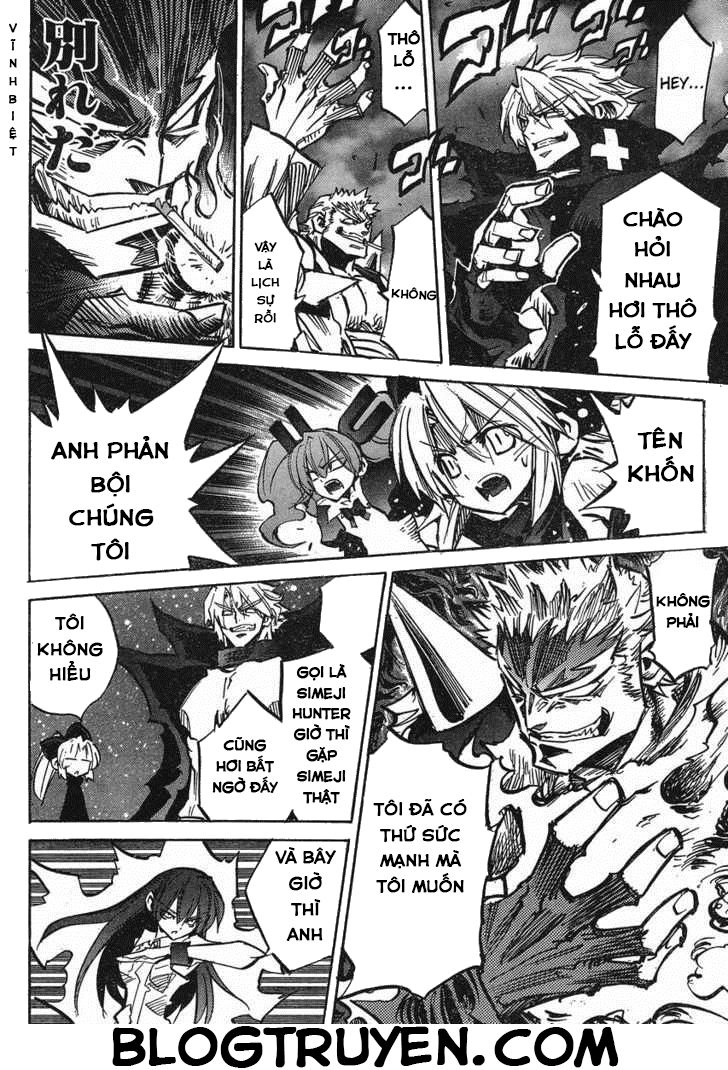 Needless Chapter 92 - 25