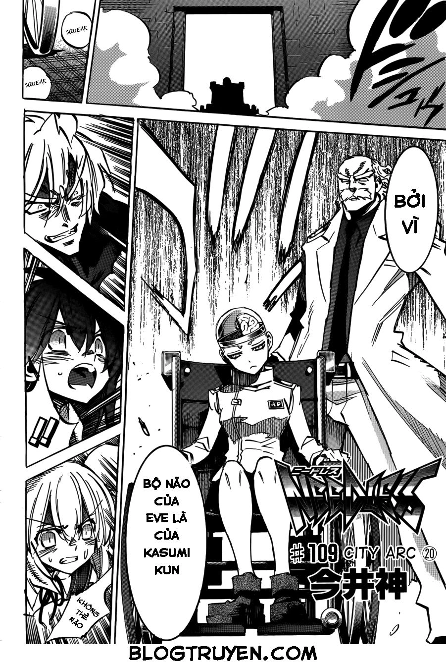 Needless Chapter 109 - 3