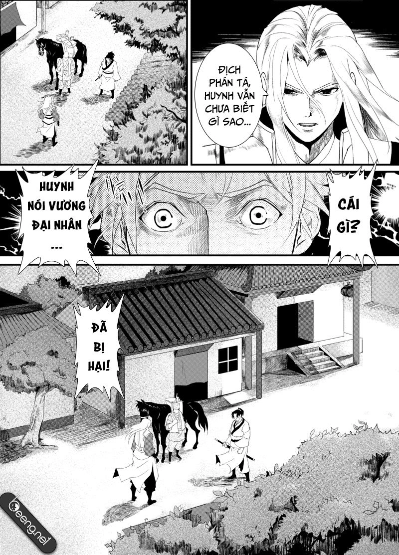 Thiếu Niên Địch Nhân Kiệt Chapter 2 - 5