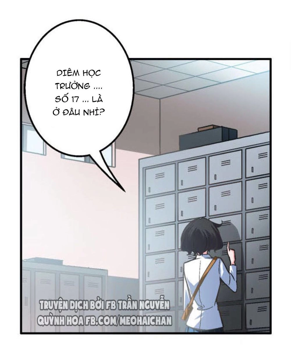 Người Yêu Khát Máu Của Tôi Chapter 1 - 14