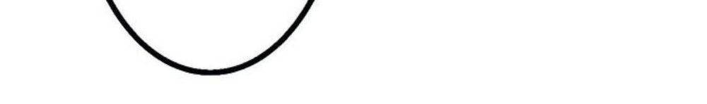 Người Yêu Khát Máu Của Tôi Chapter 1 - 33