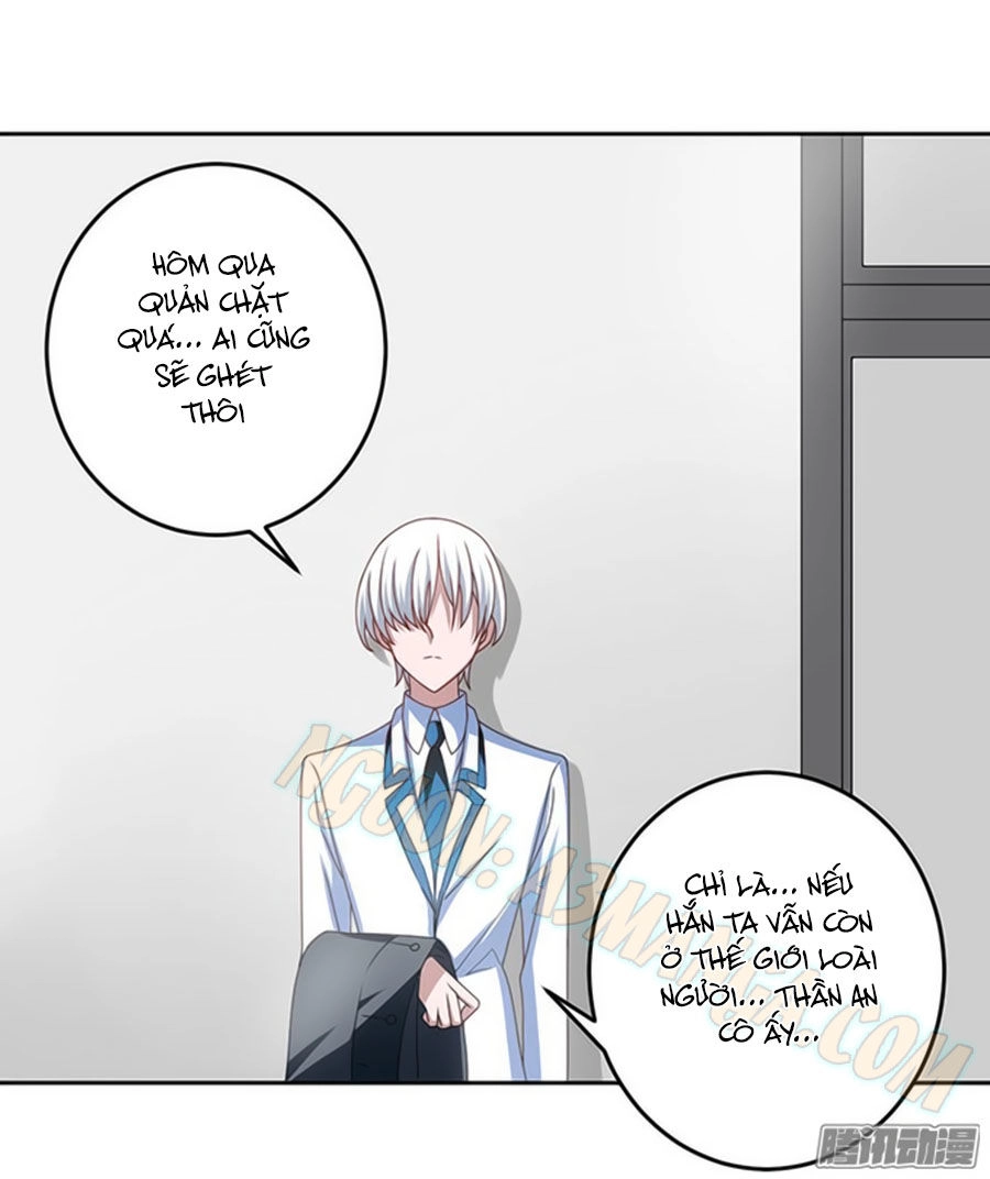 Người Yêu Khát Máu Của Tôi Chapter 10 - 14