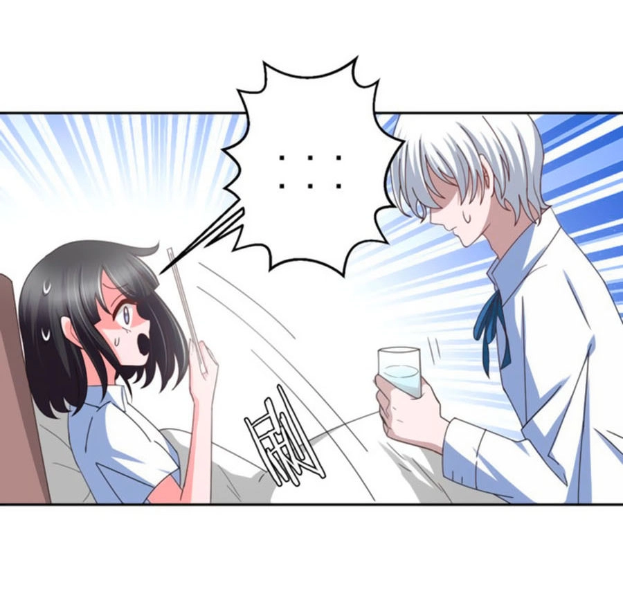 Người Yêu Khát Máu Của Tôi Chapter 19 - 1