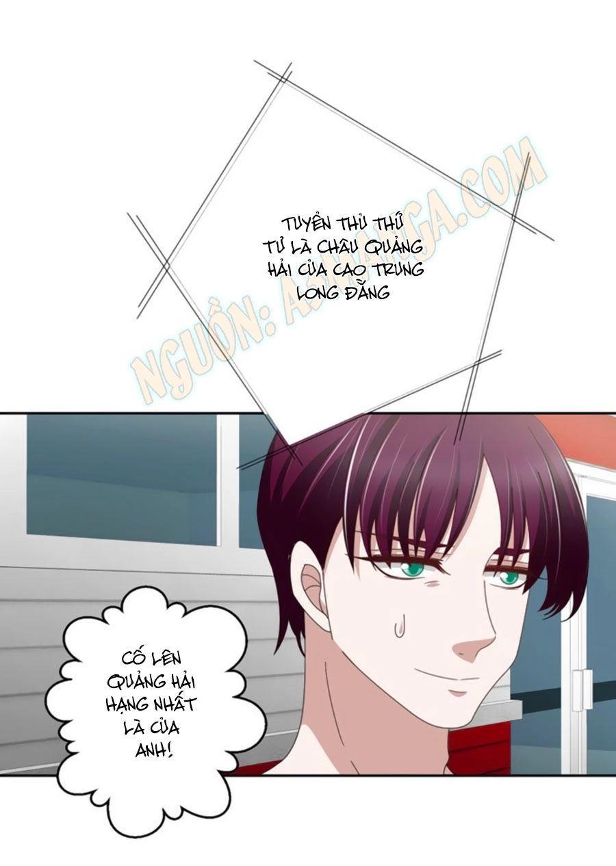 Người Yêu Khát Máu Của Tôi Chapter 20 - 12