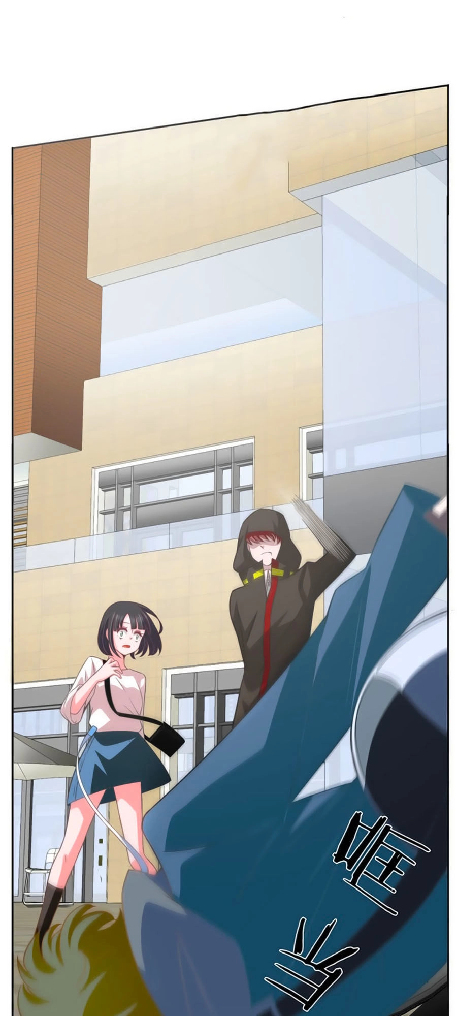 Người Yêu Khát Máu Của Tôi Chapter 23 - 13