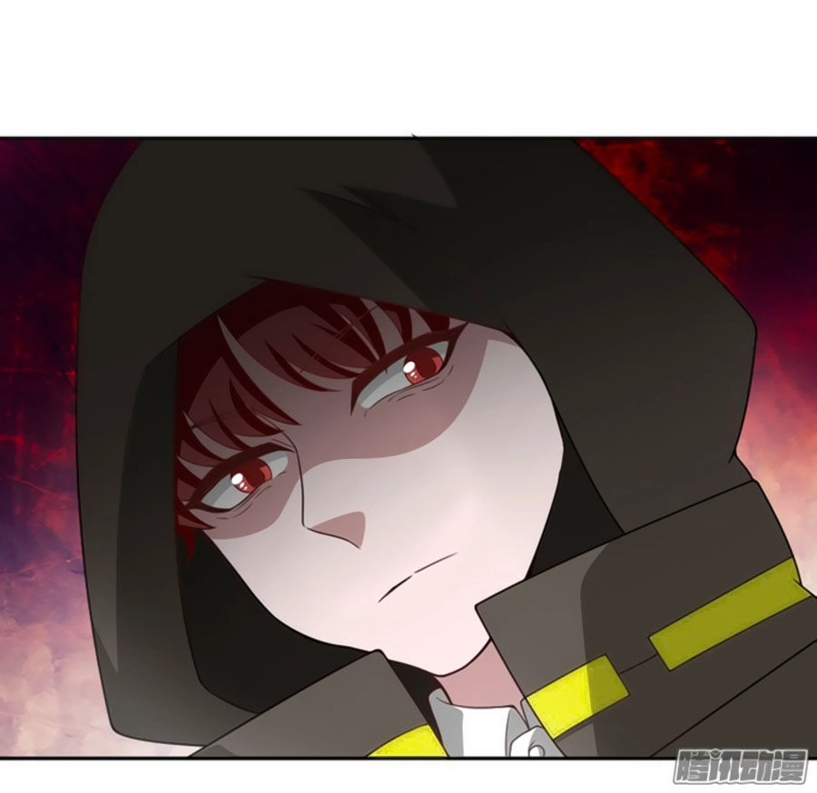 Người Yêu Khát Máu Của Tôi Chapter 23 - 22