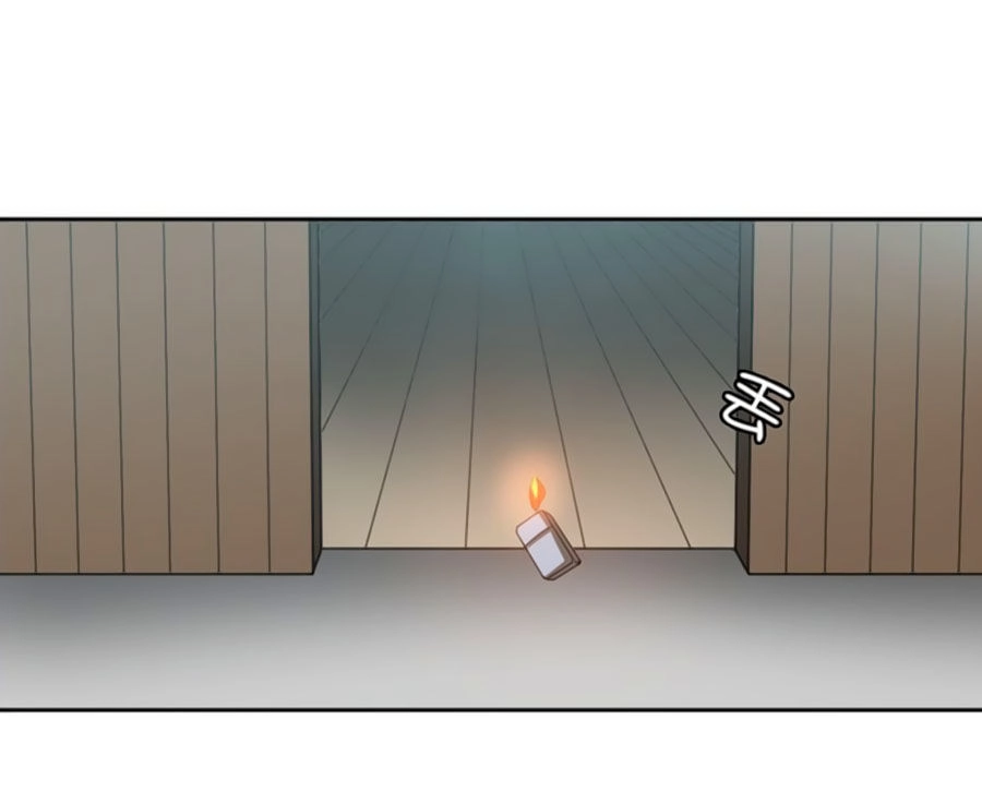 Người Yêu Khát Máu Của Tôi Chapter 27 - 3