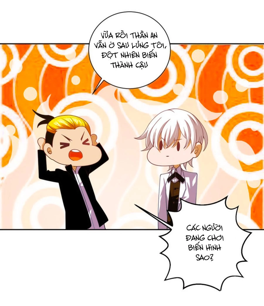 Người Yêu Khát Máu Của Tôi Chapter 35 - 26