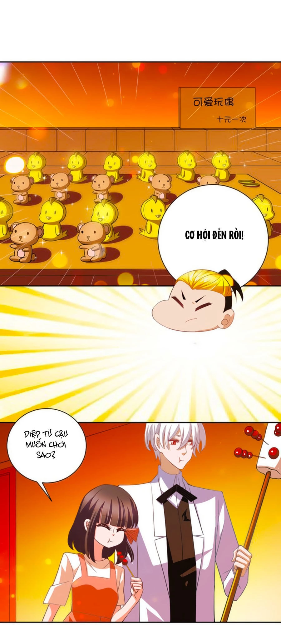Người Yêu Khát Máu Của Tôi Chapter 35 - 35