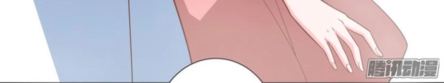 Người Yêu Khát Máu Của Tôi Chapter 37 - 46